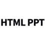 html-ppt
