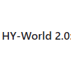 HY-World 2.0