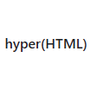 hyper(HTML)