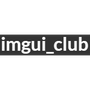 imgui_club
