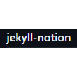 jekyll-notion