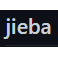 jieba