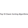 JS-Sorting-Algorithm
