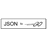JSON to Go
