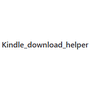 Kindle_download_helper