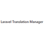 Laravel Translation Manager