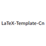 LaTeX Template CN