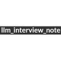 llm_interview_note