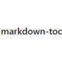 markdown-toc