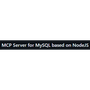 MCP Server MySQL