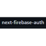 next-firebase-auth