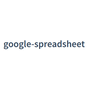 node-google-spreadsheet