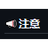 OpenWrt PassWall