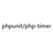 phpunit/php-timer