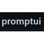 promptui