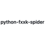python-fxxk-spider