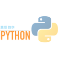 Python Tutorials