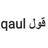 qaul.net