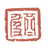 qiji-font