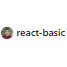 React Basic