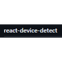 react-device-detect