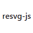 resvg-js