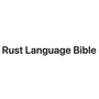 Rust Course