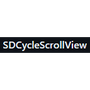 SDCycleScrollView