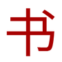 Shosetsu
