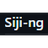 Siji-ng