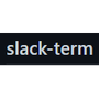 slack-term