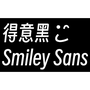 Smiley Sans