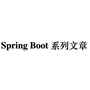 Spring Boot Examples