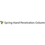 Spring Hand Penetration Column
