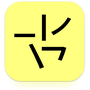 Stroke Input Method for Android