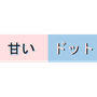SweetBerry