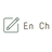 Text Typesetting