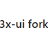 3x-ui-Upgrade