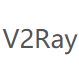 V2Ray