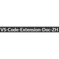 VS-Code-Extension-Doc-ZH