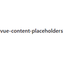 vue-content-placeholders