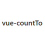 vue-countTo