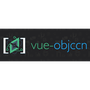 vue-objccn