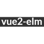 vue2-elm