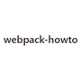 webpack-howto
