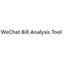 WeChat Bill Analysis Tool