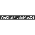 WeChatPluginMacOS
