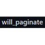 will_paginate