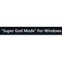 Windows Super God Mode