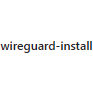 wireguard-install